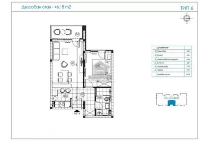 Dvosoban stan, Ledine, Novi Beograd - 46,2 m², prodaja (slika 4)